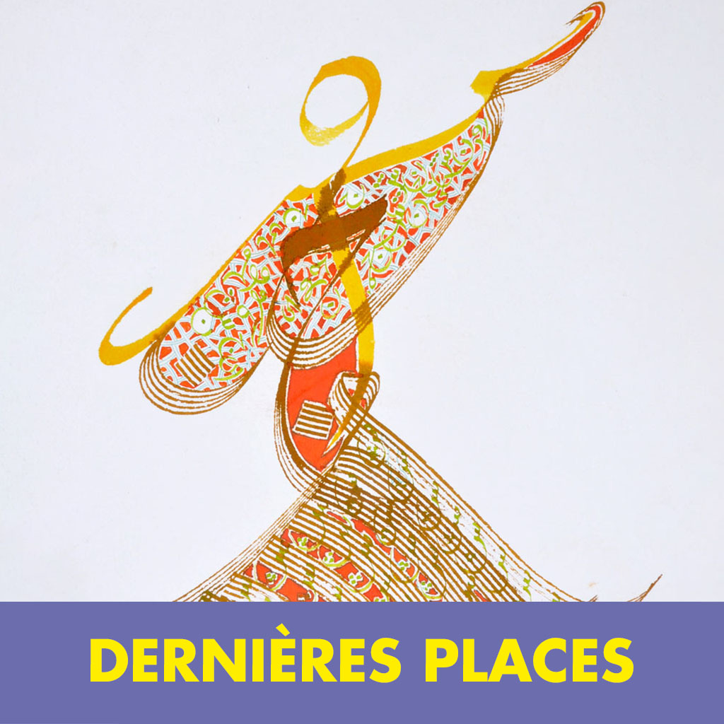 Calligraphie indienne