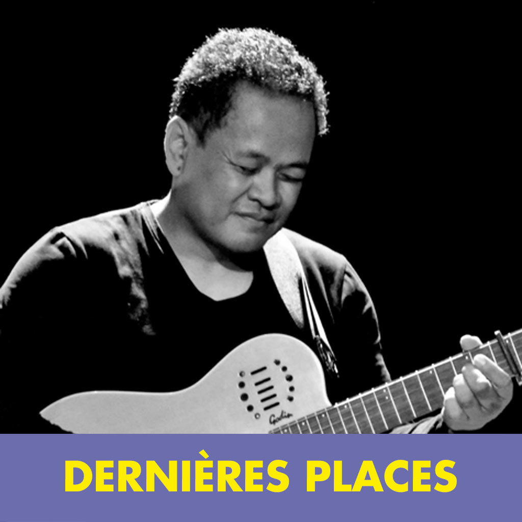 Guitare de Madagascar