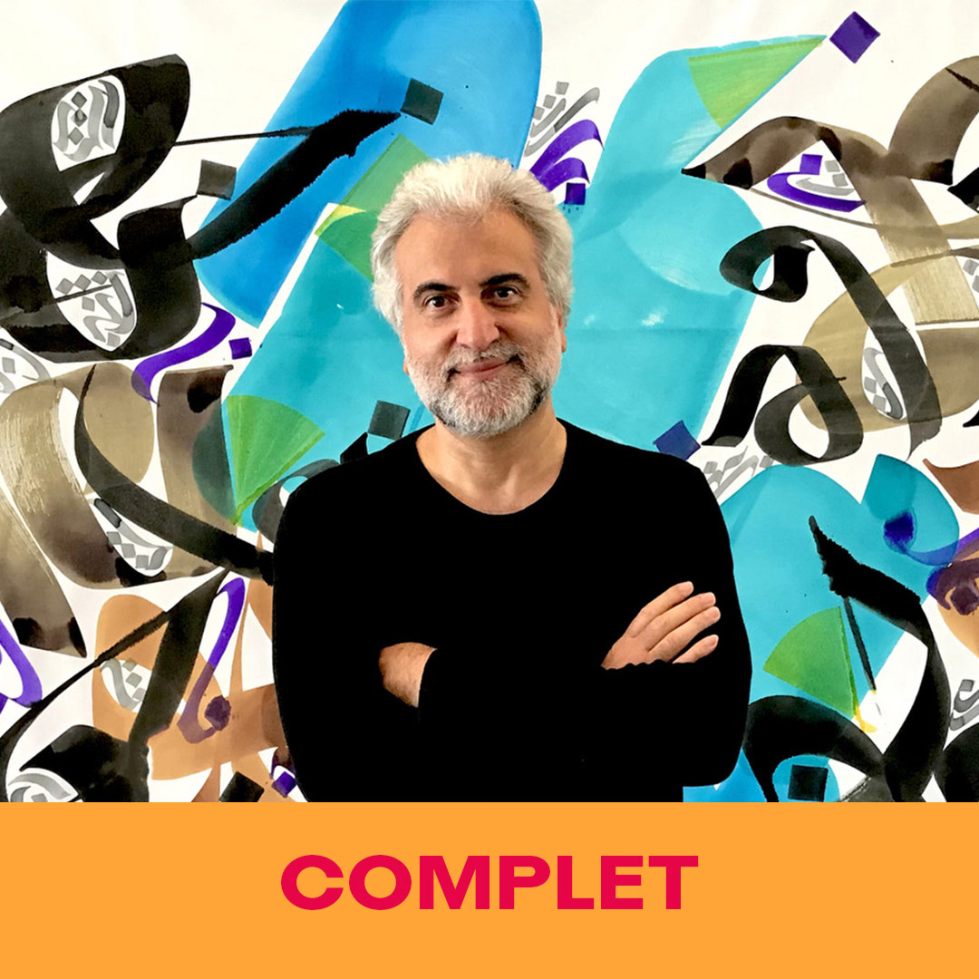 Calligraphie persane